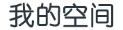 呼图壁县娱乐网